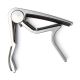 Dunlop 83 Acoustic Trigger Capo (Curved Smoke)