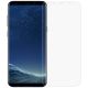 Soft TPU Screen Protector For Samsung Galaxy S8